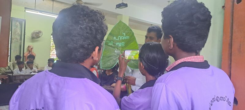 പ്രമാണം:44055 Harithasabha shooting2025 class8.jpg