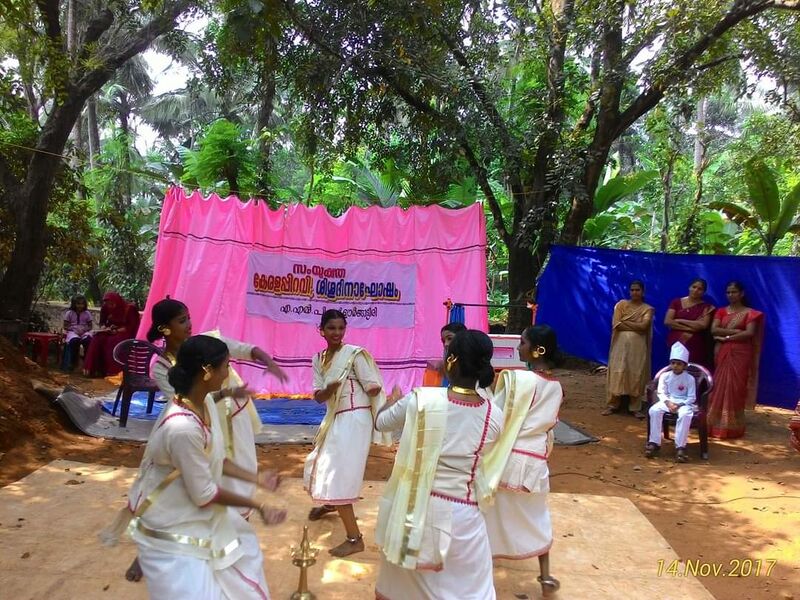 പ്രമാണം:48230-keralappiravimargam kali.jpg