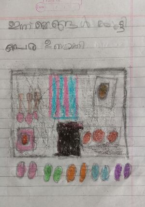 48429,KUNJ,MLP RABVA V T.resized.resized.jpg