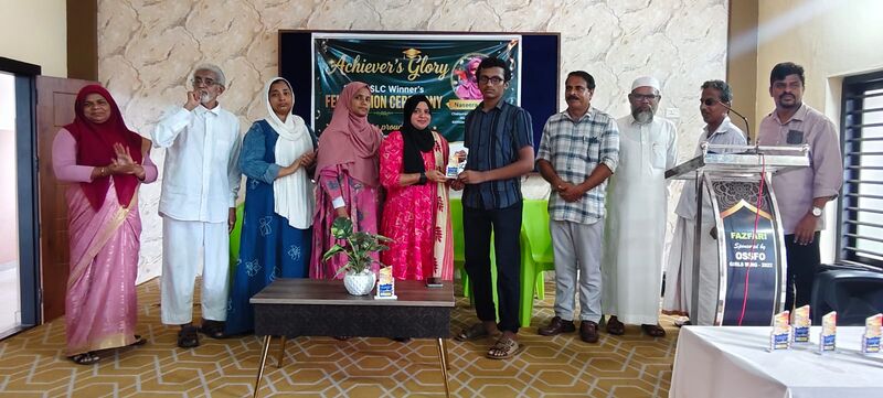 പ്രമാണം:D8977037-7aef-40ac-91a0-27a971758095.jpg