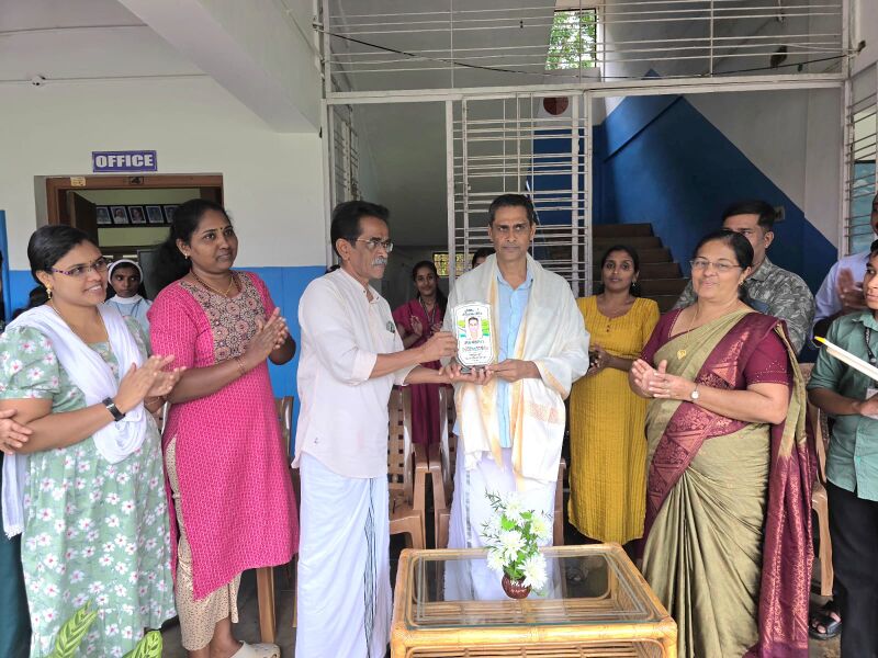 പ്രമാണം:Farmers' Day.jpg