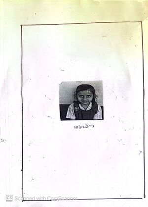 Kunjezhuthukal 10.jpg