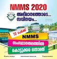 15:06, 22 നവംബർ 2022-ലെ പതിപ്പിന്റെ ലഘുചിത്രം