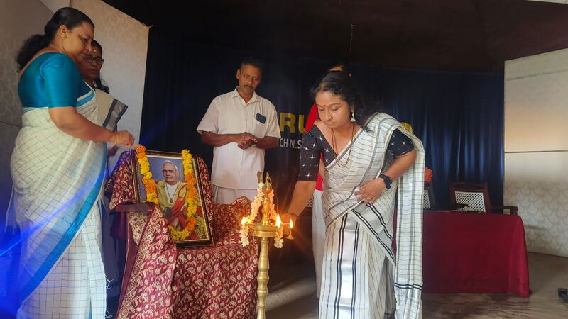 പ്രമാണം:NSSHSS KOTTAYAM5.jpg