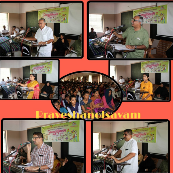 പ്രമാണം:11053 pravesanlos.png