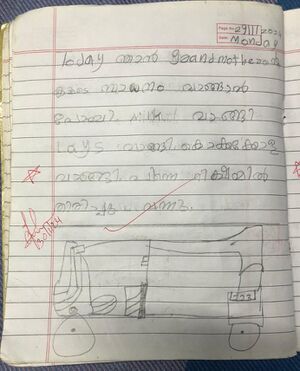 11469-KGD-KUNJ-MOHAMMED ILAN.jpg