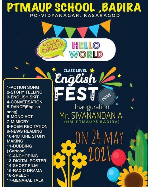 പ്രമാണം:11469 ENGLISH FEST POSTER.jpeg