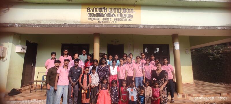 പ്രമാണം:12045 KGD LK49.jpeg