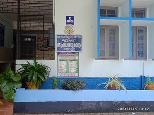 134217 FHC-olavanna.jpg