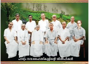 14044 GHSS Pattiam shilpikal-12.jpg