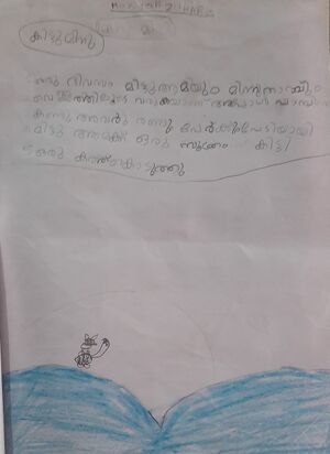 14409 KNR story 5.jpeg