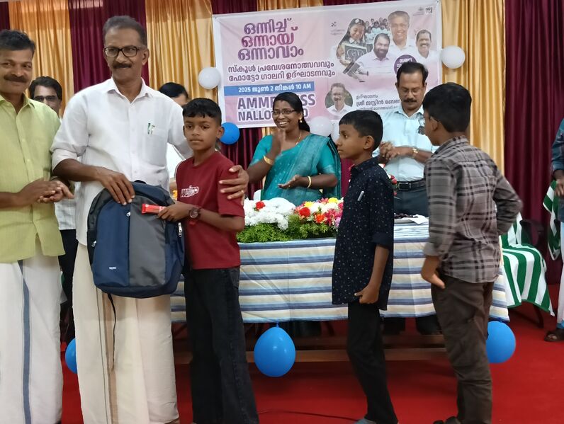 പ്രമാണം:15062 prize.jpg