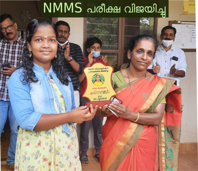 പ്രമാണം:15085 a23.png