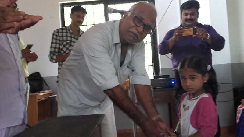 പ്രമാണം:161514-pravashanm udgadanm.jpg