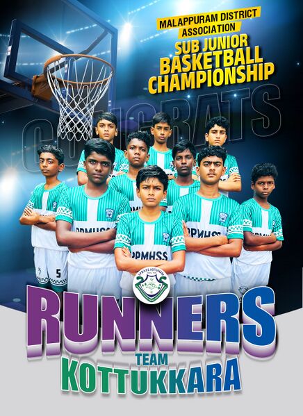 പ്രമാണം:18083 class toppers.jpeg