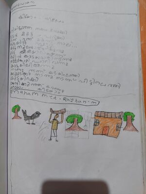 18328-MANNARIL KUJEZHUTH RAYHAN.jpg