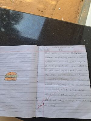 19527-MLP-KUNJ-AMINABINTH FAZAL.jpg