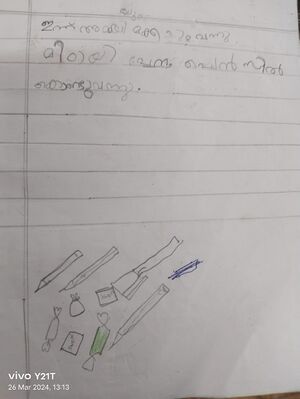 19624-MLP-KUNJ-MUHAMMED FABIR.jpg