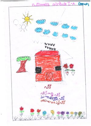 19767-MLP-KUNJU FATHIMA NINSHA 1A 001.jpg