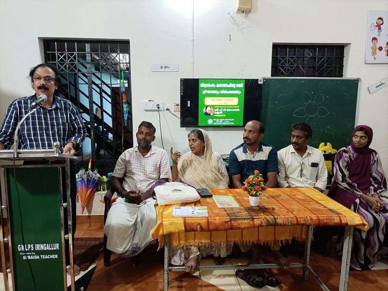 പ്രമാണം:19809 Vidhyaarangam1.jpg