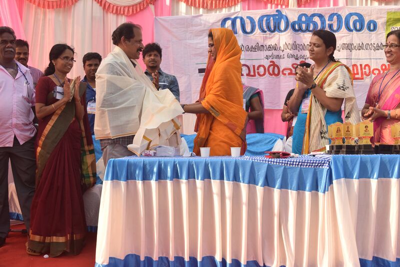 പ്രമാണം:19852-0031 (1).JPG