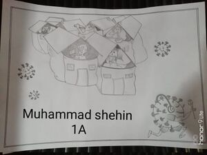 20519-Muhammed shehin.jpg