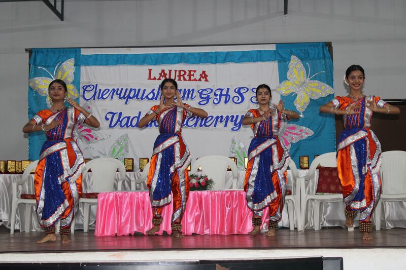 പ്രമാണം:21001 DANCE program.jpg