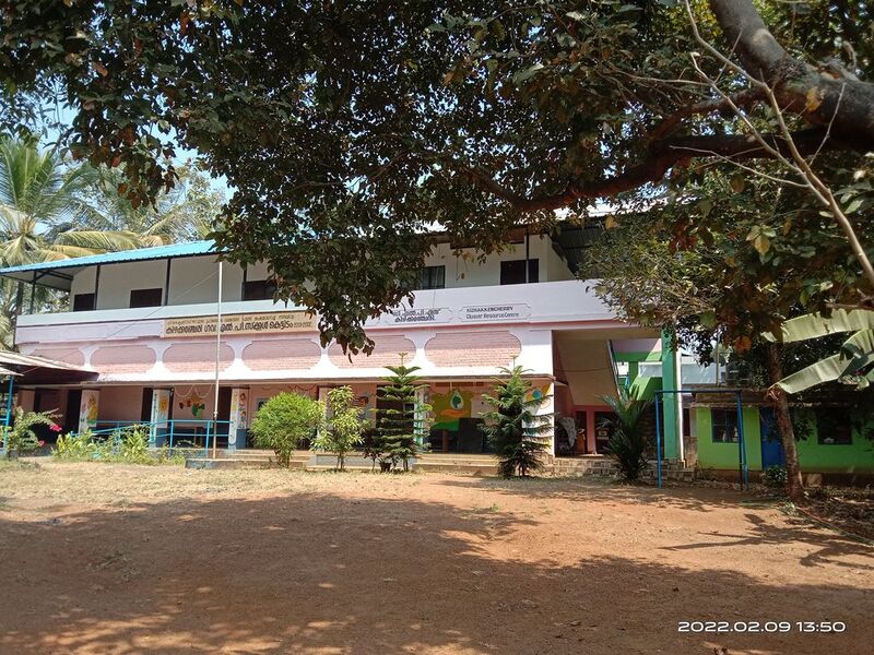 പ്രമാണം:21208GLPS KZHY.jpg