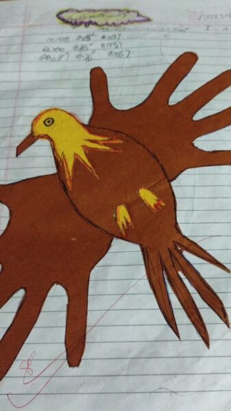 പ്രമാണം:21363-PKD-KUNJ-AJAYKRISHNA M.jpg