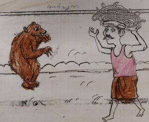 23323-TSR-KUNJ-ARCHANA P M.jpeg