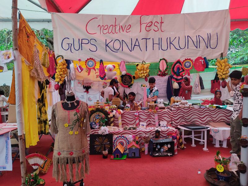 പ്രമാണം:23457 dist2.jpeg