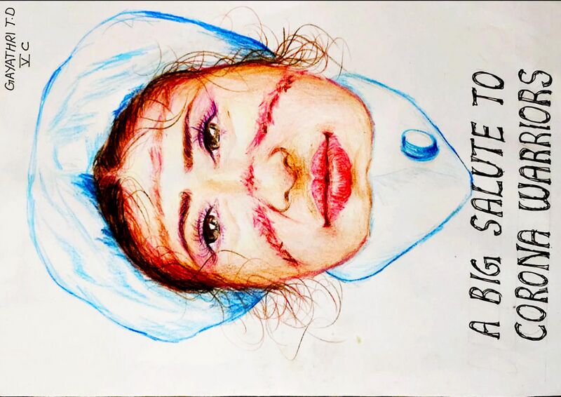 പ്രമാണം:25024 NK31.jpg