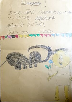 26522-EKM-KUNJ24-CHRISTA ELSA.jpg