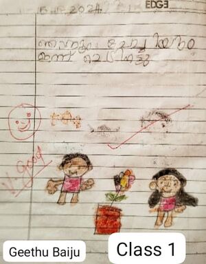 29018-IDK-KUNJ-Geethu Baiju.jpg