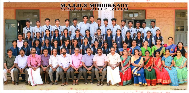 പ്രമാണം:30065 2022 81.jpg