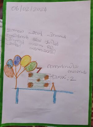 30233-IDK-KUNJ-Andriya Babu.jpeg