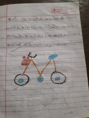 30240-IDK-KUNJ-Samson siby.jpeg