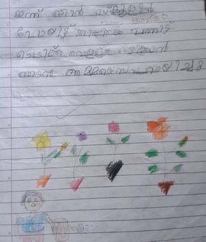 30413-IDK-KUNJ-Johan jobson.jpeg