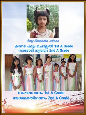 31308-KTM-ARTS 2023 6.jpg