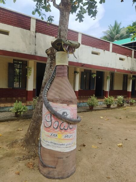 പ്രമാണം:32002 antidrugday2.jpg