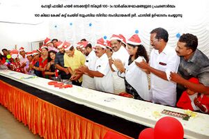 34008 Cake Fest Inauguration by Sri.Fazil(Film director).jpg