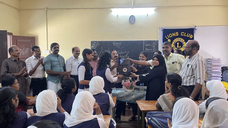 പ്രമാണം:3404-GHSM-LIONSCLUB 2025-2.JPG