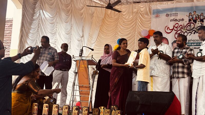 പ്രമാണം:34044-GHSM-PRAVESANOTSAVAM2026-15.jpeg