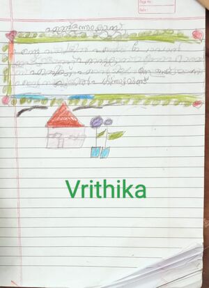 36271-ALP-KUNJ-VRITHIKA.jpeg