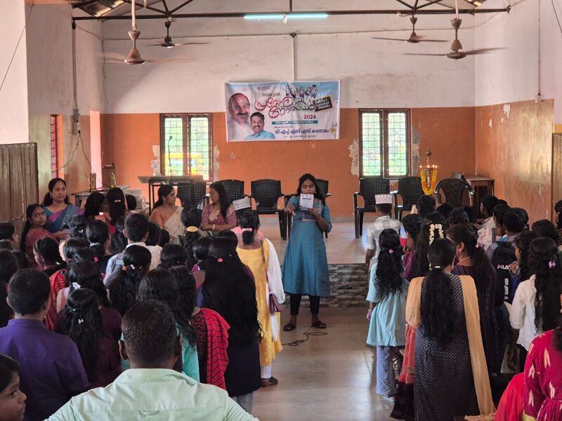 പ്രമാണം:42050 june1 3.jpg