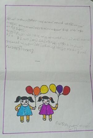 42307-TVM-KUNJ-VEDIKA S NATH.jpg