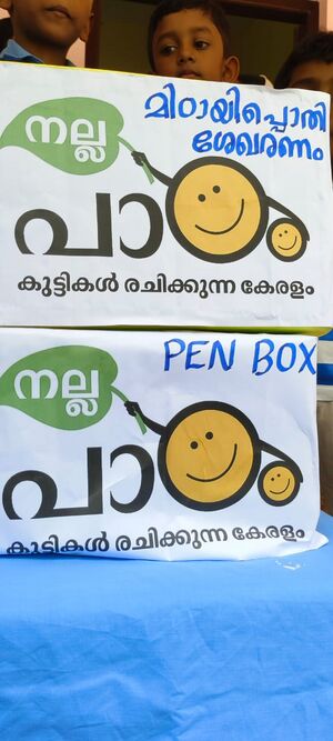 42638 TVM june5.2.jpg