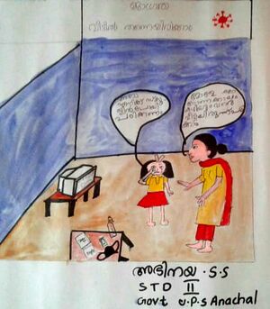 42643 - picture9.jpg