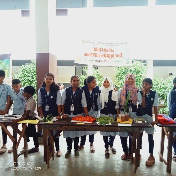 പ്രമാണം:43004 karshika vipani.jpg