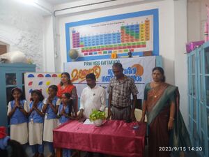 44018 manchadi 2.jpg